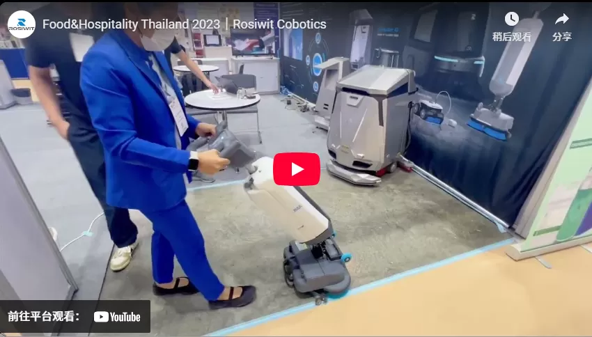 Comida y hospitalidad Tailandia 2023 | Rosiwit Cobotics