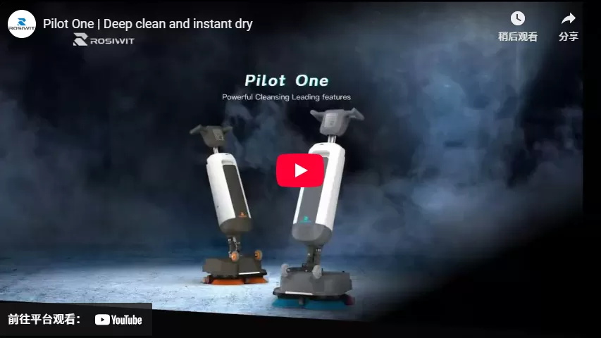 Piloto Uno | Deep Clean and Instant Dry