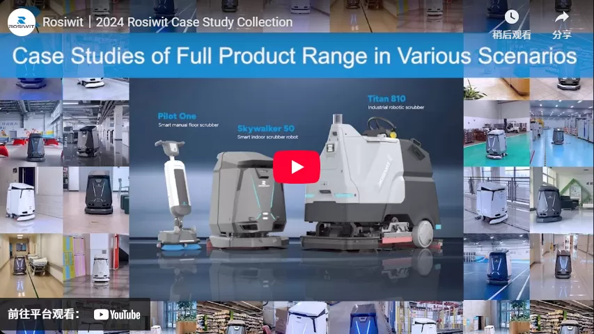 Rosiwit | 2024 Colección de estudio de caso Rosiwit