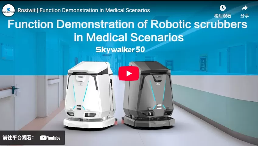 Rosiwit | Demostración de función en escenarios médicos