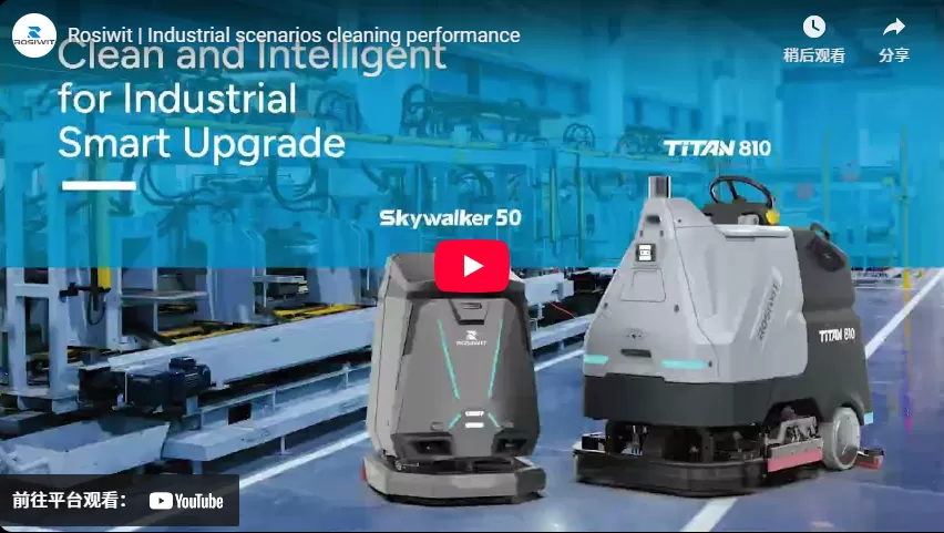 Rosiwit | Rendimiento de limpieza de escenarios industriales