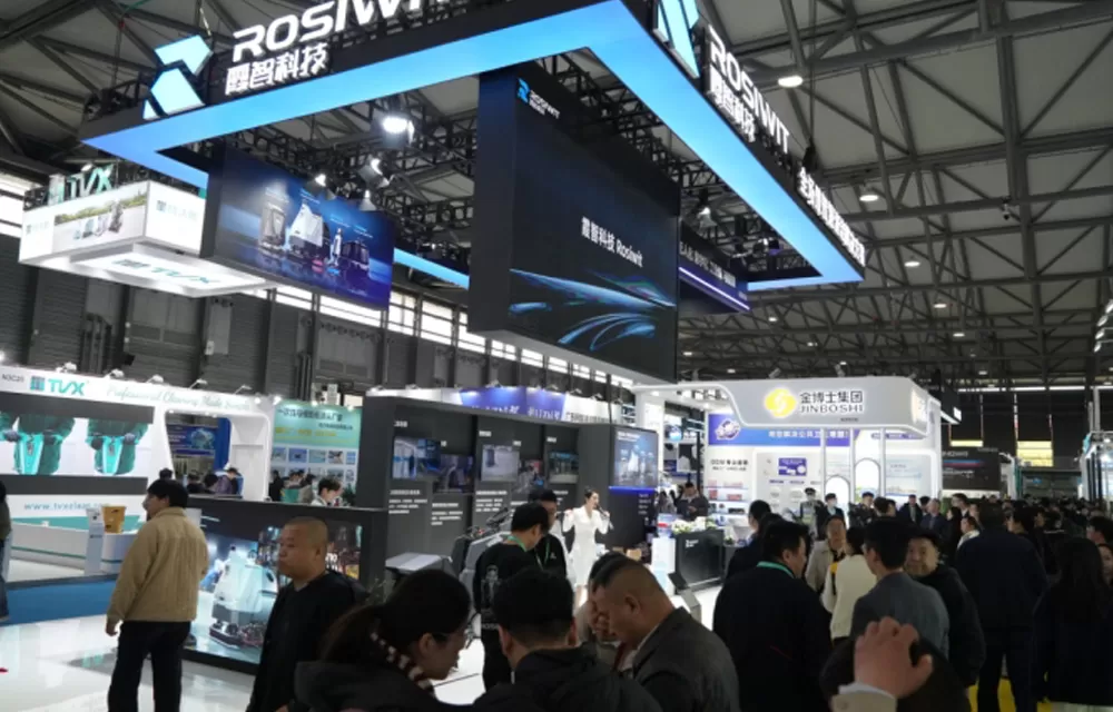 De los avances tecnológicos a la expansión global: Rosiwit brilla como líder de la industria en CCE 2025