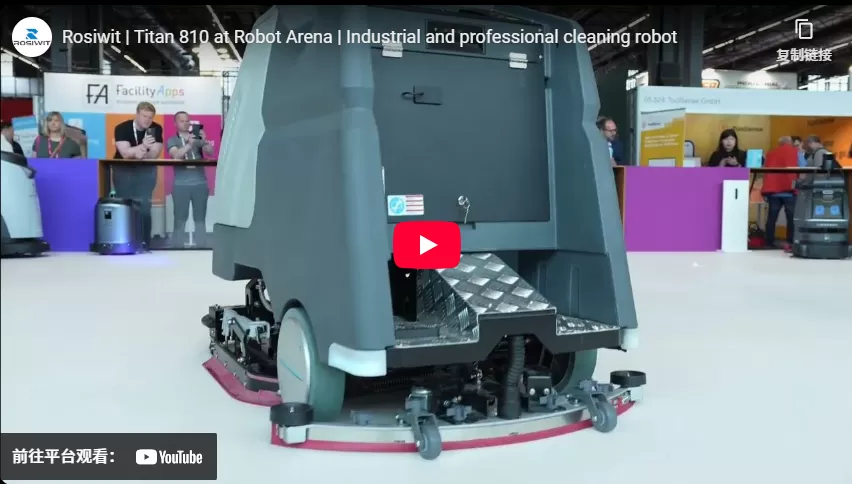 Rosiwit | Titan 810 en Robot Arena | Robot de limpieza industrial y profesional