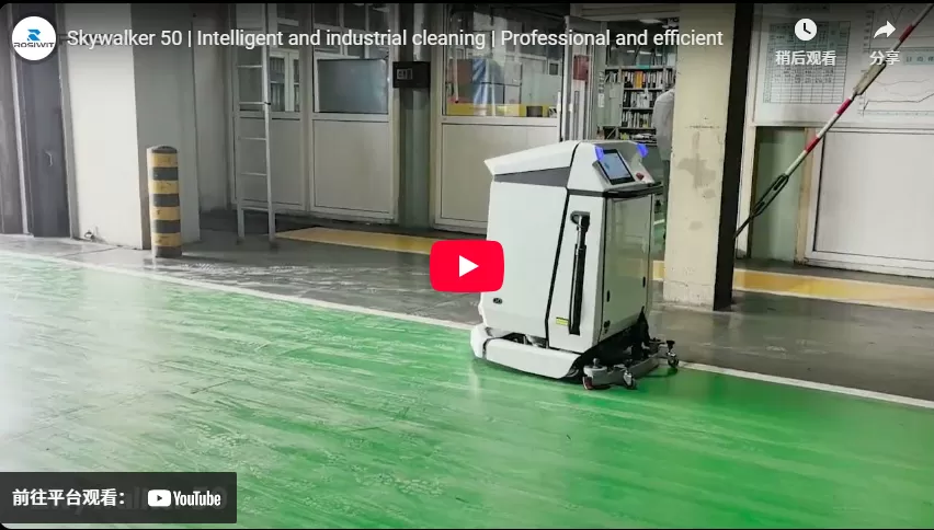 Skywalker 50 | Limpieza inteligente e industrial | Profesional y eficiente