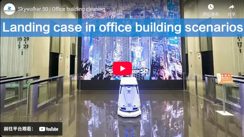 Skywalker 50 | Limpieza de edificios de oficinas