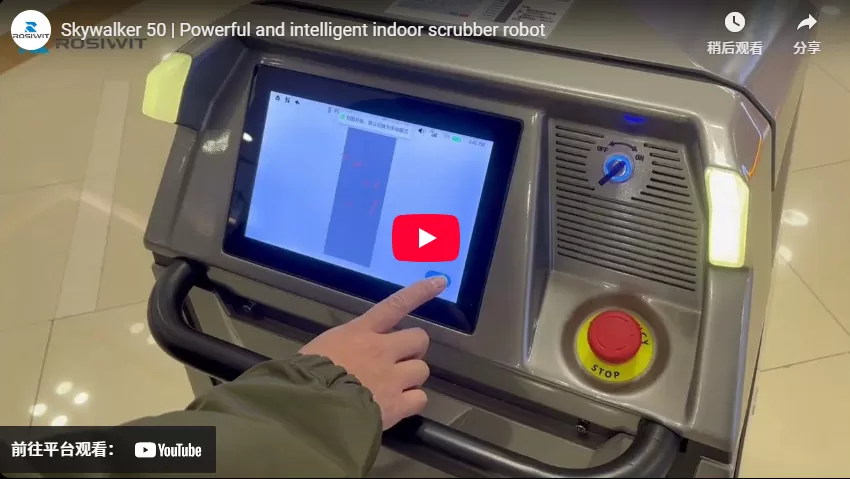 Skywalker 50 | Robot depurador de interior potente e inteligente