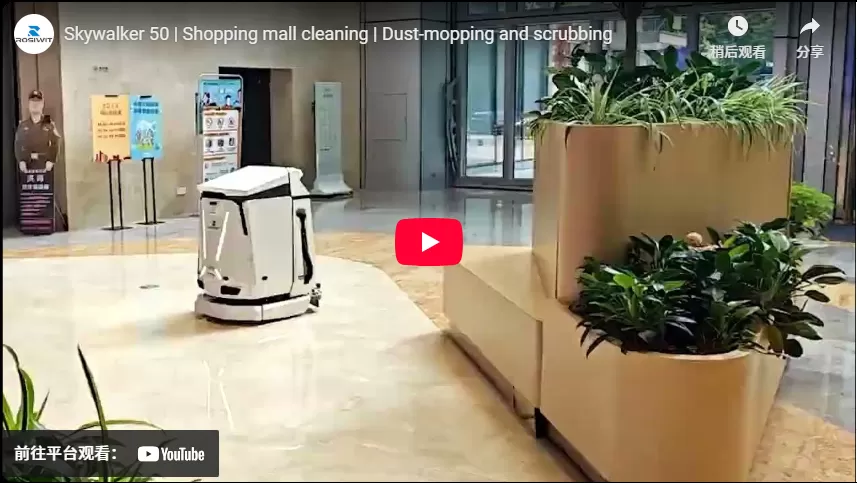 Skywalker 50 | Limpieza de centros comerciales | Exfoliación y fregado de polvo