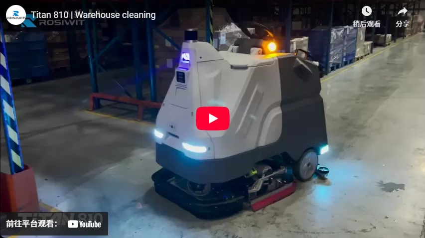 Titan 810 | Limpieza de almacenes